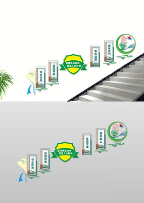 ������ˮ��������¥���Ļ�ǽ