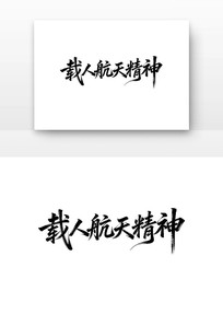 ���˺��쾫���й����񵳽�����