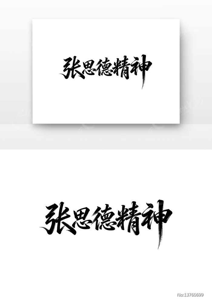 ��˼�¾����й����񵳽�����