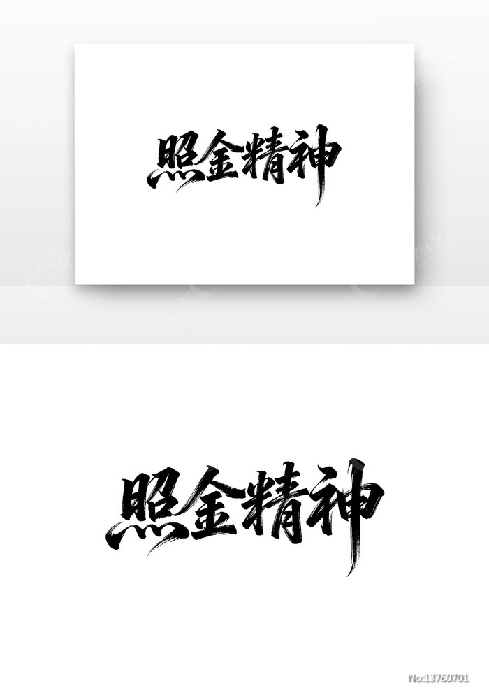 �ս����й����񵳽�����