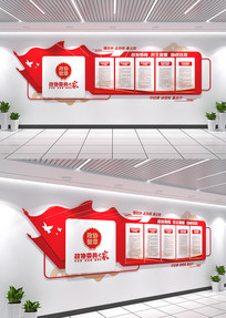 ��Э�Ļ�ǽ��ЭίԱ֮�ҵ����Ļ�ǽ