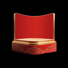 �й������̨�佱����չʾԪ��