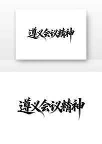 ������龫���й����񵳽�����