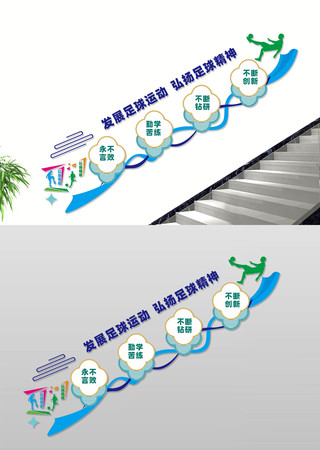 ����¥���Ļ�ǽ