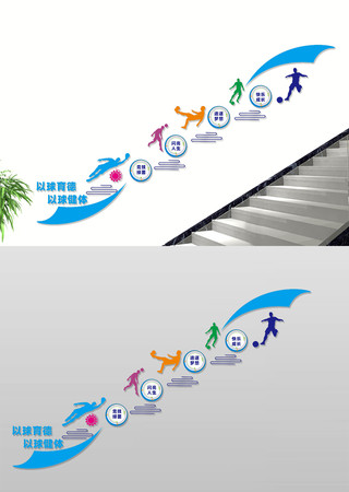 �����˶�¥���Ļ�ǽ