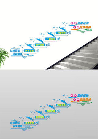 �����˶�¥���Ļ�ǽ