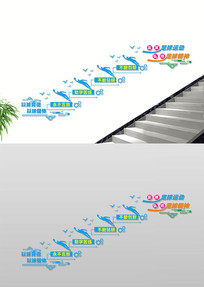 �����˶�¥���Ļ�ǽ