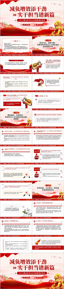 2025������ʽ����Ϊ�����������