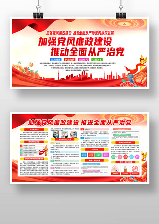 2026��ǿ�����������������Ļ�����չ��