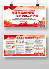 2026��ǿ�����������������Ļ�����չ��