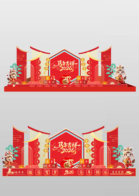 2026���걳��ǽ��������