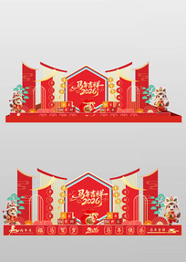 2026���걳��ǽ��������