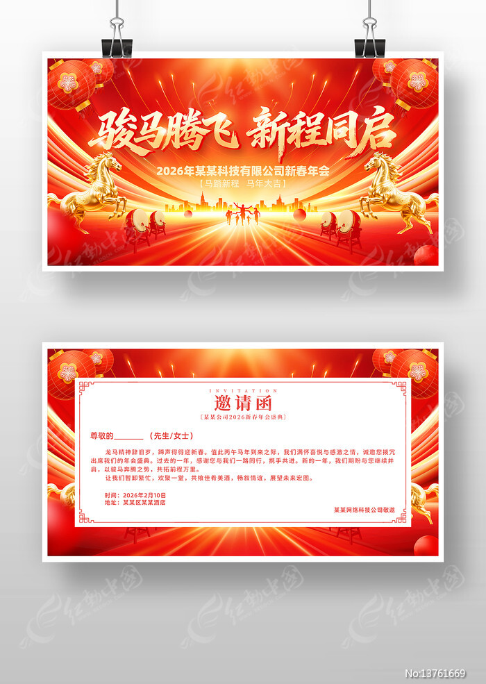 2026����������뺯�ؿ�