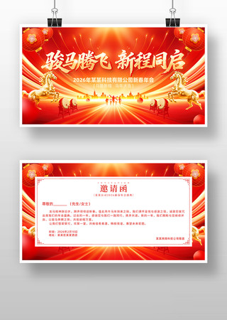 2026����������뺯�ؿ�