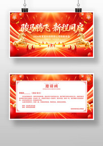 2026����������뺯�ؿ�