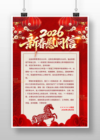 2026�������괺��ο���ź������