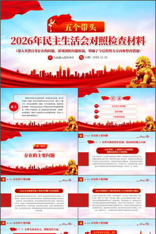 2026�������������˶��ռ�����