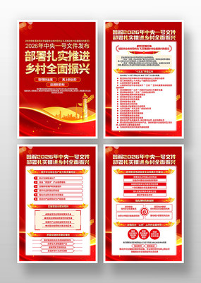 2026������һ���ļ������һ�