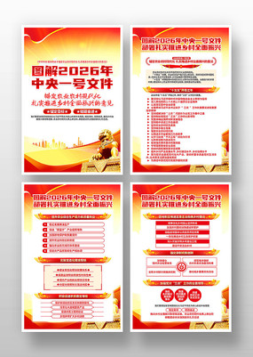 2026������һ���ļ����������һ�