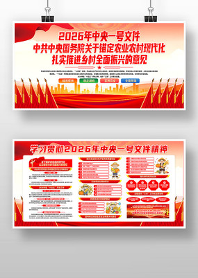 2026������һ���ļ���������չ��