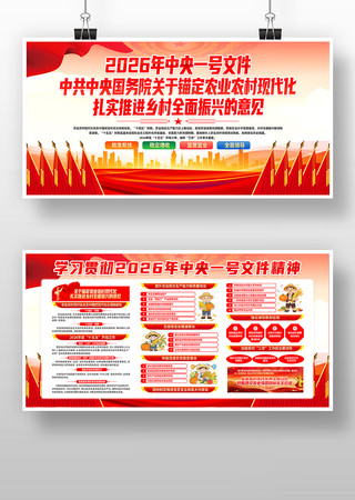 2026������һ���ļ���������չ��