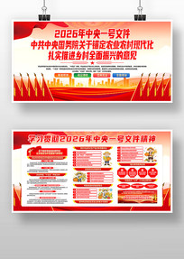 2026������һ���ļ���������չ��