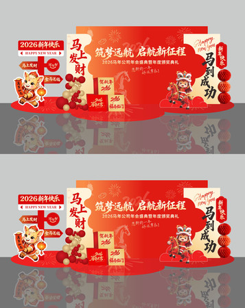 2026�����������±�����������