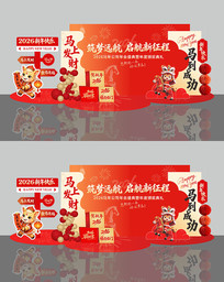 2026�����������±�����������