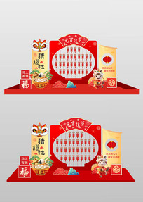 2026Ԫ�������²�����������