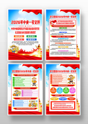 2026����һ���ļ���ʵ�ƽ����ȫ������