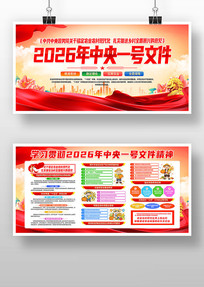 2026����һ���ļ���ʵ�ƽ����ȫ������