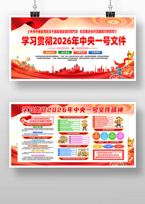 2026����һ���ļ���ʵ�ƽ����ȫ������