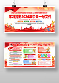 2026����һ���ļ���ʵ�ƽ����ȫ������