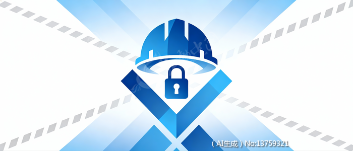 ��ȫ������������