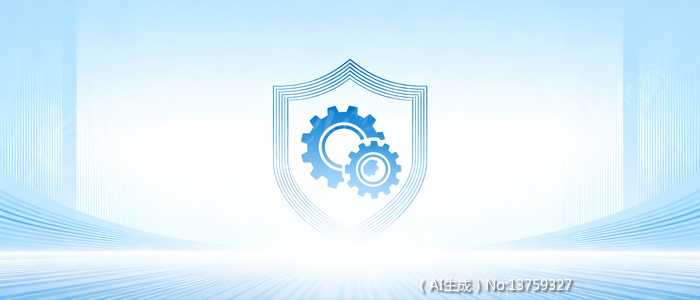 ��ȫ�����º�������