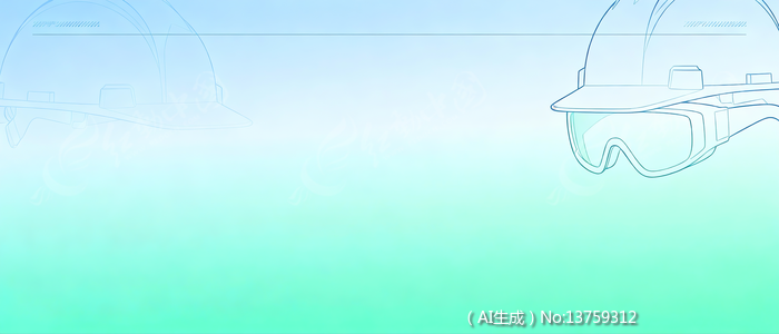 ��ȫ���������Ӿ�ͼ