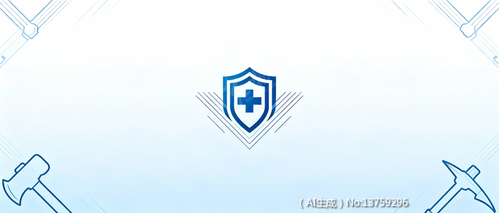 ��ȫ���������Ӿ�ͼ