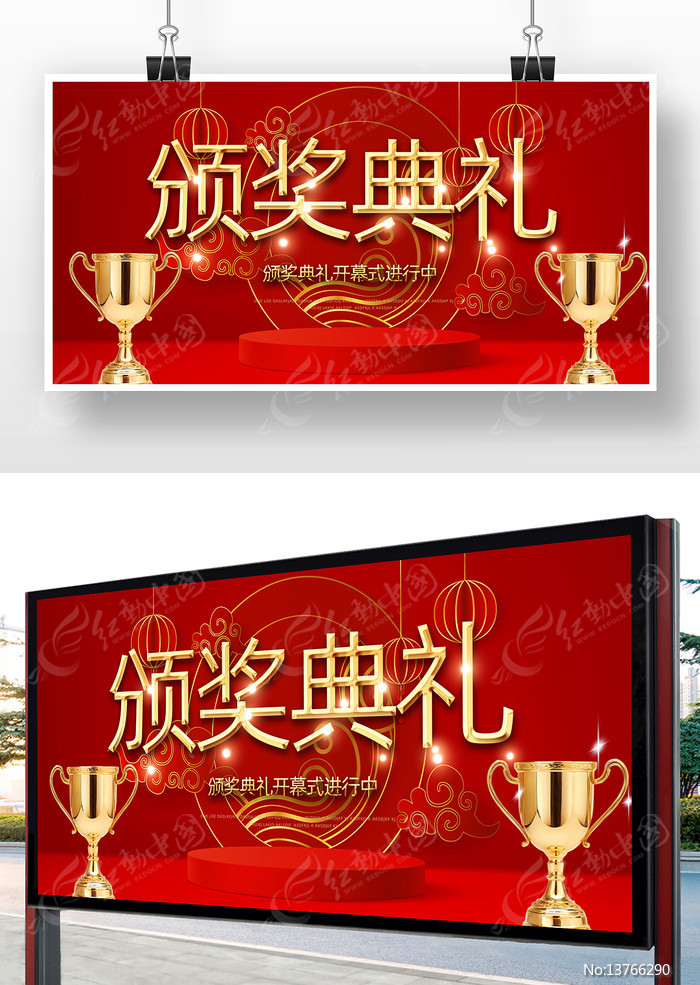 �佱����Ļ����