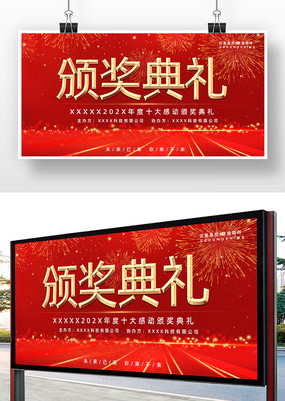 �佱������ʽ����