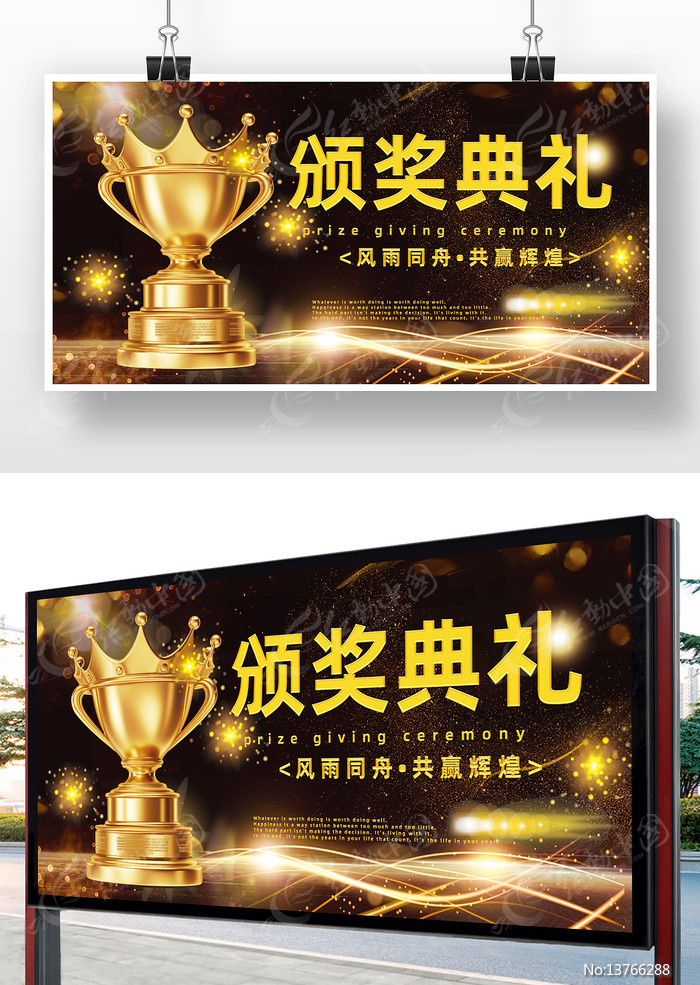 �佱��������