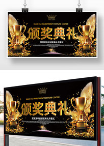 �佱��ʽ����