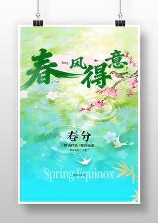 ������ⴺ�ֽ�������