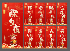 ����ϵ�к�����һ�����˰��꺣��