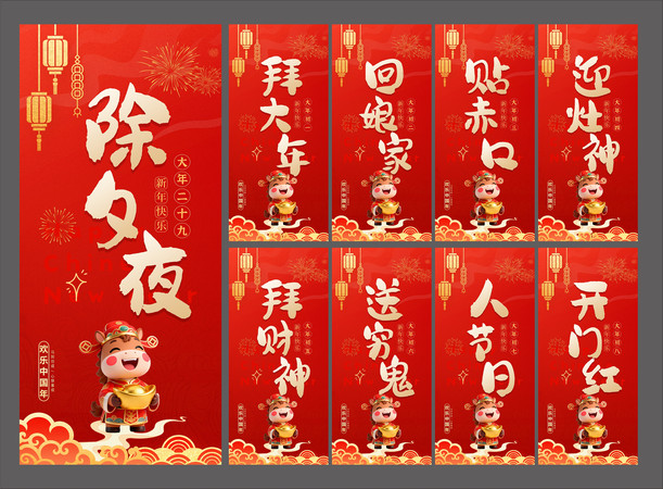 ����ϵ�к�����һ�����˰��꺣��