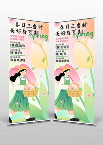 ����̤�ഺ�λ������ͨ�廭���������