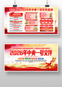 ������2026������һ���ļ�����չ��