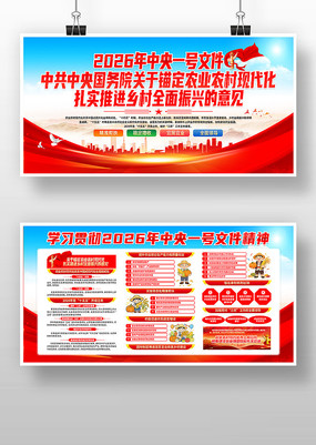 ����2026������һ���ļ���������������