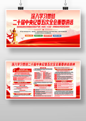 ������ʮ���ί���ȫ����Ҫ��������������