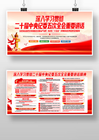 ������ʮ���ί���ȫ����Ҫ��������������