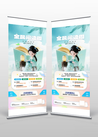 �����ն���������